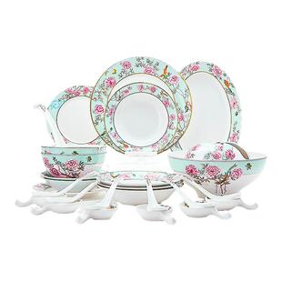 玛戈隆特中国花园骨瓷碗盘碗碟厨房餐具套装家用高级感成套漂亮碗