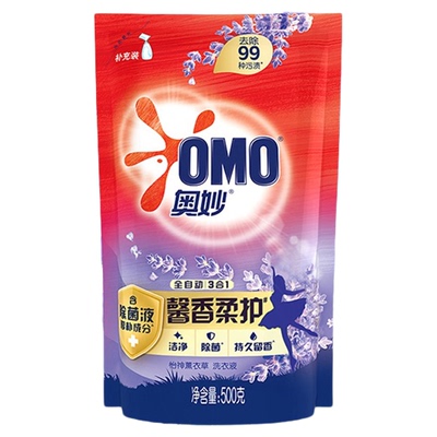 奥妙薰衣草洗衣液正品官方授权店持久留香补充装袋装含金纺旅行装