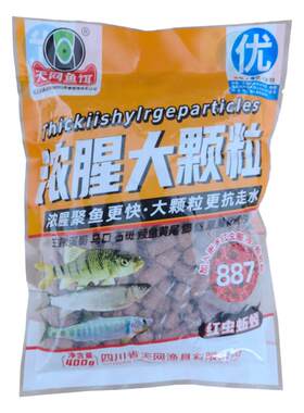 天网887浓腥大颗粒石斑马口白条
