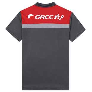 格力工作服 短袖T恤原厂速干安装工 维修空调工人工作服定制