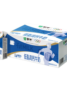 蒙牛低脂高钙纯牛奶早餐奶