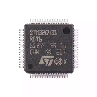 STM32G431RBT6 封装LQFP-64 ST意法32位微控制器ARM Cortex-M4