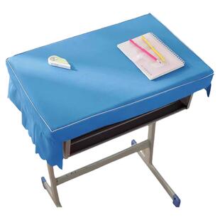 小学生桌布桌罩课桌套罩专用40*60长方形桌垫桌套学校学习课桌布