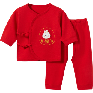 新生婴儿衣服春秋冬季0纯棉3月分体红色拜年打底内衣宝宝秋衣套装