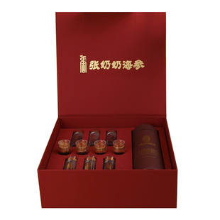 张奶奶大连速发海参底播深海辽刺参8小时方便参长海县精品礼盒装