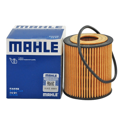 马勒OX1292D适配新宝马1.5T引擎B37/38/48 机滤机油滤芯格滤清器