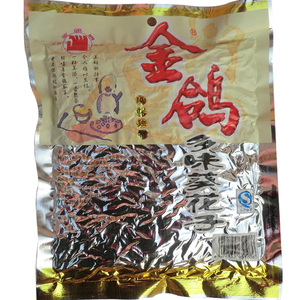 陕西特产金鸽瓜子260g*5袋金鸽多味葵花籽子瓜子办公零食包邮