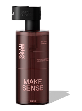 理然香氛沐浴露持久留香