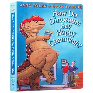 英文原版家有恐龙系列节日绘本How Do Dinosaurs Say Happy Chanukah?恐龙怎么说光明节快乐的 Scholastic学乐儿童启蒙纸板图画书