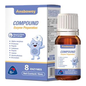 恩博维消化酶滴剂 婴幼儿复合酶 儿童新生儿8种综合酶 新西兰进口