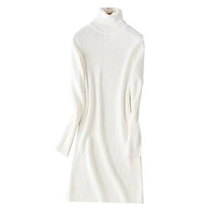 针织连衣裙女秋冬2025新款高领修身包臀中长款配大衣打底毛衣裙子