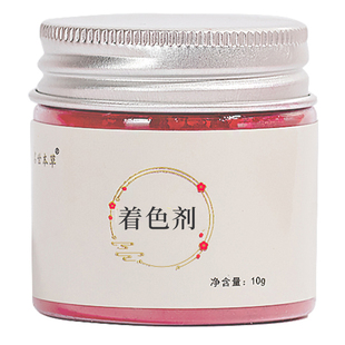diy手工自制着色剂色粉原料细腻免研磨制作手工的材料