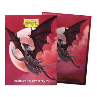 龙盾2024年情人节限定款 万智牌 宝可梦 游戏王 VG