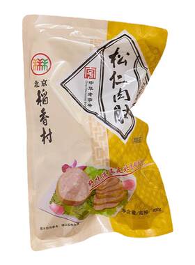 礼盒肉肚北京熟食稻香村