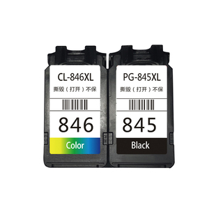 佳能原装打印机黑色彩色墨盒TS3380 3480 3180 208 MG2580S TS308  MX498 TR4580易加墨连喷连供墨盒845 846