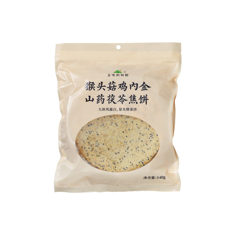 日食记食味的初相猴头菇鸡内金山药茯苓焦饼140g*3袋薄饼解馋零食