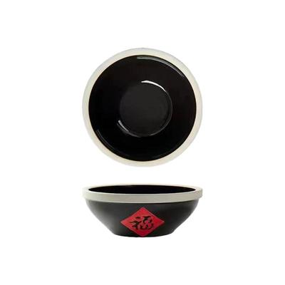 老式土陶碗福碗复古陶瓷吃饭碗家用黑色碗陶瓷农家乐餐具怀旧餐具