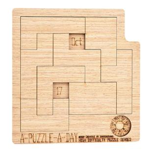 时间puzzle十级难度gm同款超难成人日历拼图每日一拼儿童异形拼图