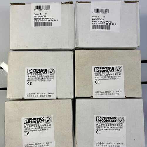 溢价-VAL-MS-CN 1000DC-PV/2V-FM