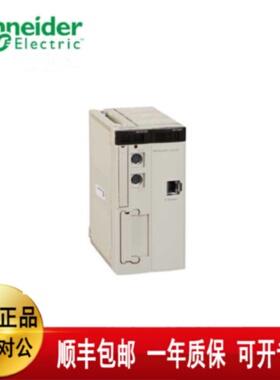 议价施耐德TSXP571634M  TSXDSY64T2k  TSXSCY21601   TSXPSY3610