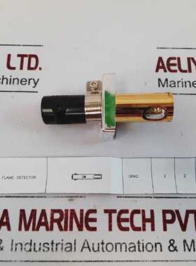 Siemens s204 qra 2 flame detector