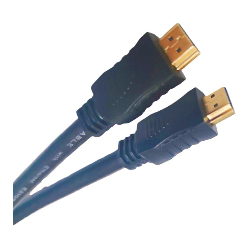 HDMI超清视频线2.1版工程线15米