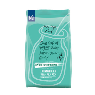 UG优基益生菌狗粮幼犬专用小中大型犬泰迪比熊全价狗粮幼犬粮2kg