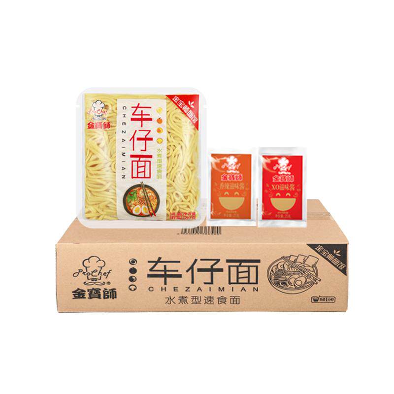 金宝师车仔面非油炸方便面泡面拌面宵夜宿舍整箱30包XO酱香辣酱