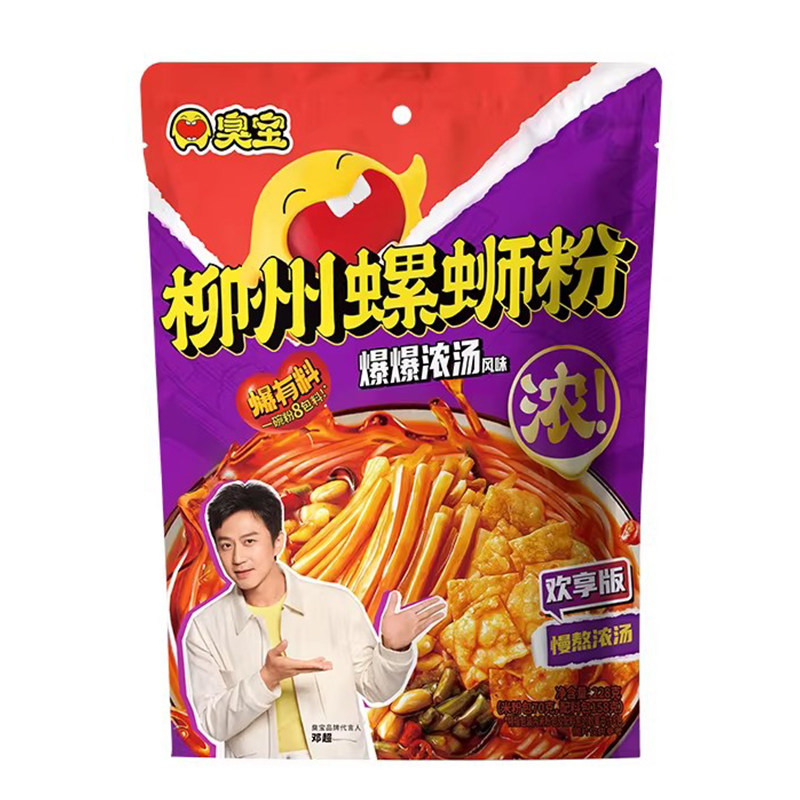 臭宝爆爆浓汤螺蛳粉228g方便速食