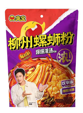 臭宝爆爆浓汤螺蛳粉228g方便速食