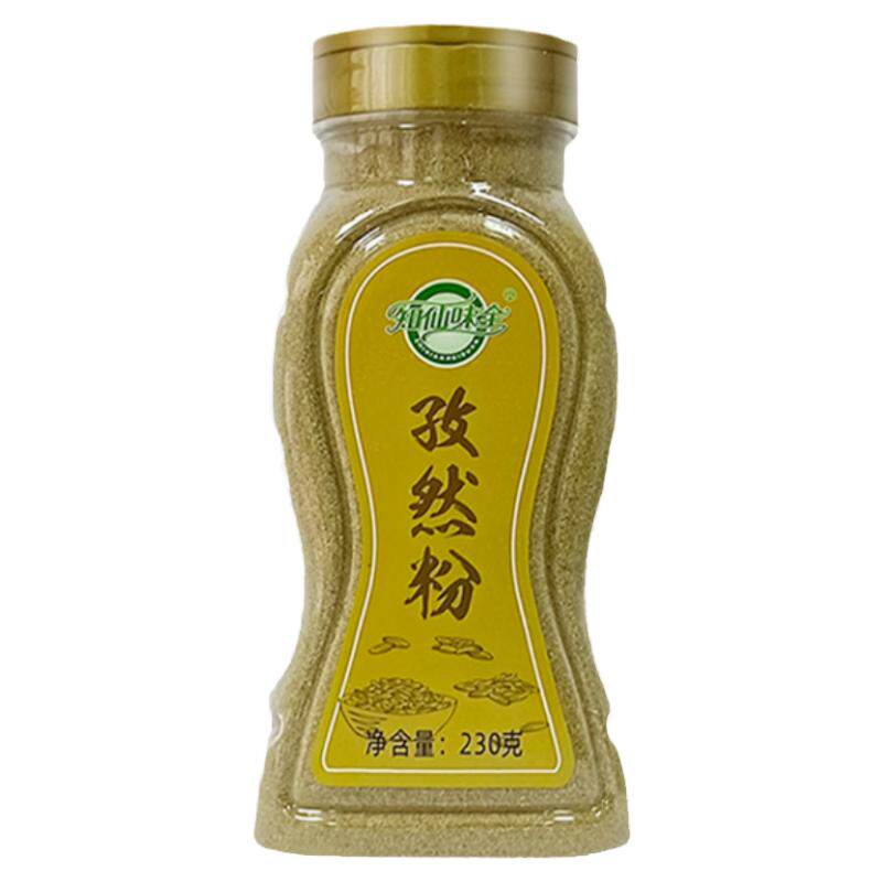 烤鱼新疆孜然粉知仙味全230g