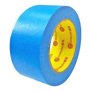 乳胶漆墙面无痕胶弱粘性美纹纸艺术漆低粘分色纸胶带不伤墙粘胶带