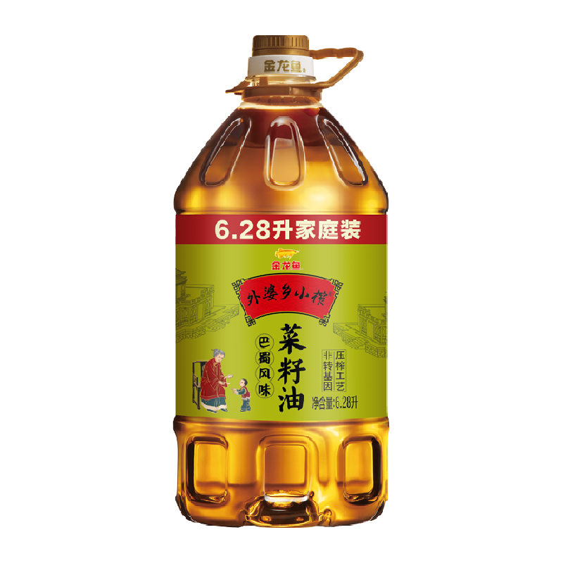 88VIP：金龙鱼外婆乡小榨巴蜀风味菜籽油6.28L