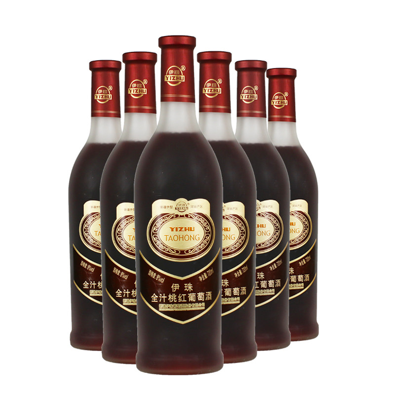 伊珠全汁桃红葡萄酒8度720ml*6支新疆甜红酒兵团企业不酸不涩睡前