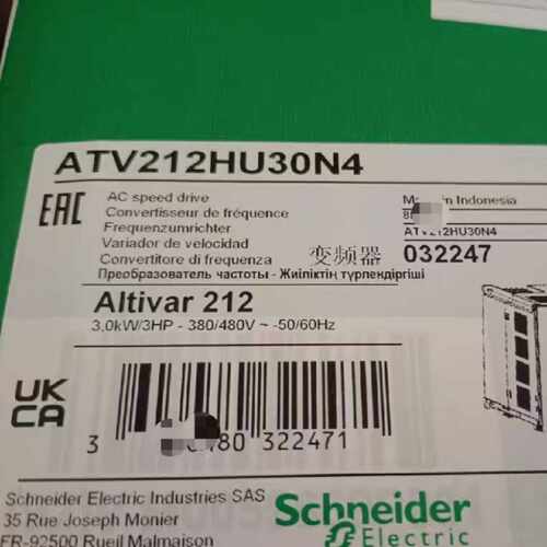 议价ATV212H075N4 ATV212HU15施耐德变频器 ATV212HU22N ATV212HU