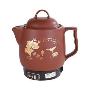 【全自动煎药壶】当天发顺丰