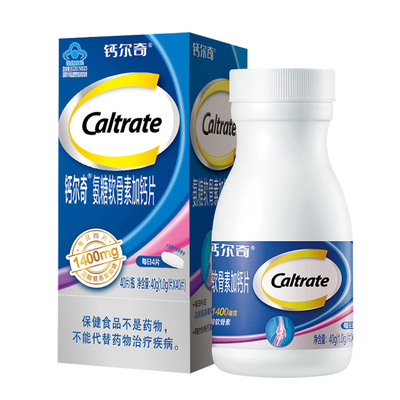 钙尔奇氨糖软骨素加钙片