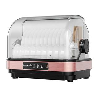 康宝母婴消毒柜家用新款小型碗柜台式迷你茶杯烘干一体机新款