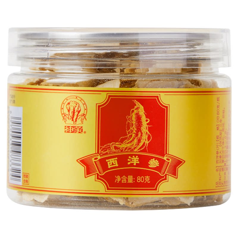 加拿大进口神象80克大片神象