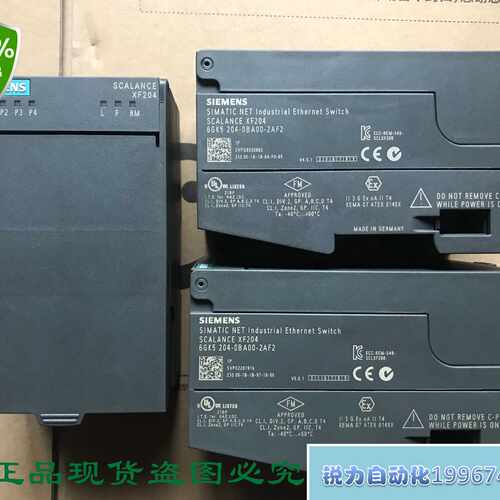 议价西门子XF204电气交换机 6GK5 204 6GK5204-0BA00-2AF2 正品现
