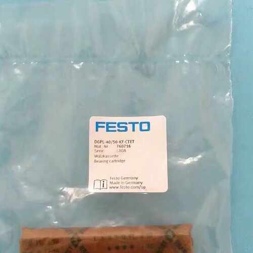 【请询价】全新原装FESTO费斯托DGPL- 40/50-KF-CTE