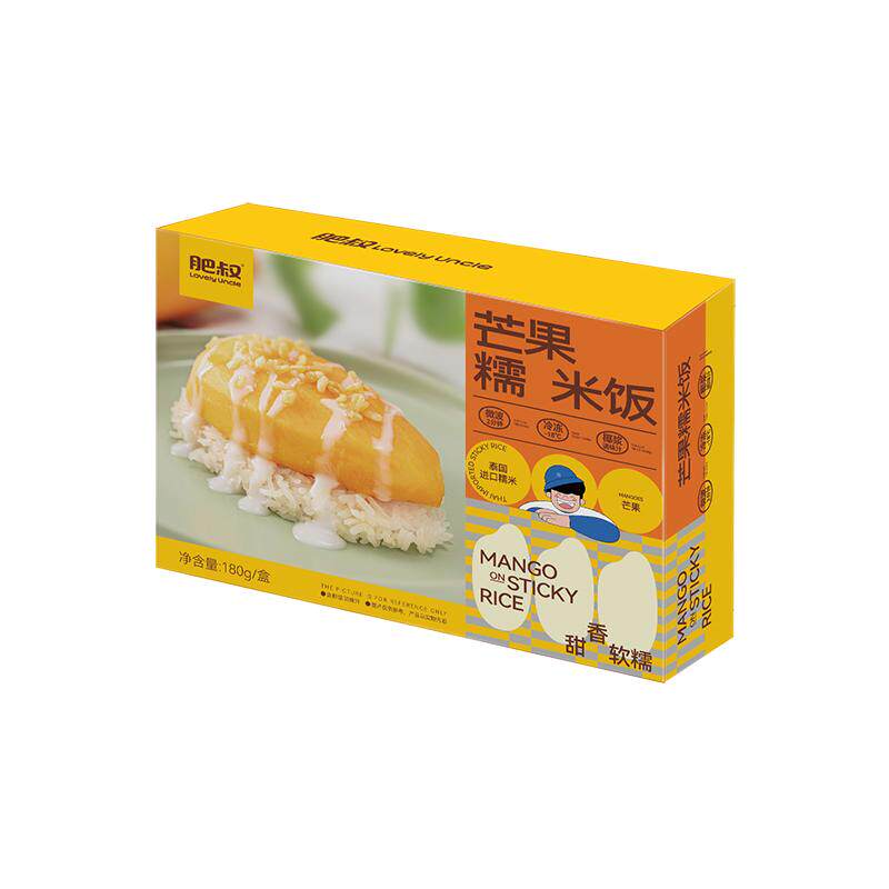 肥叔芒果糯米饭椰浆半成品