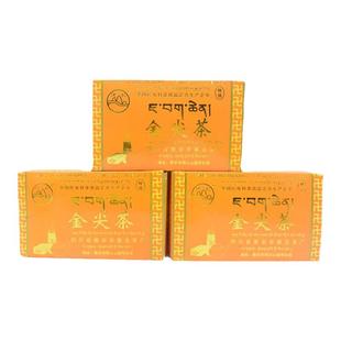 黑茶雅安藏茶金尖茶650g紧压砖茶蔡龙茶厂边茶马茶民茶酥油茶奶茶