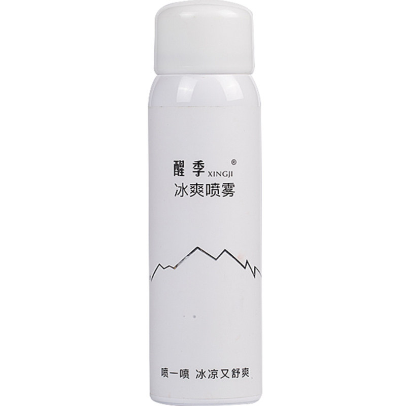 老司机神器专业防困提神醒脑喷雾
