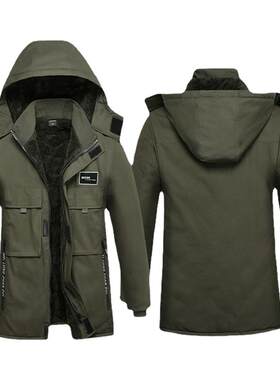 盾郎冬季抗寒劳保服棉衣