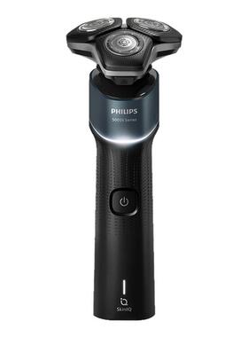 Philips/飞利浦男士剃须刀XP521