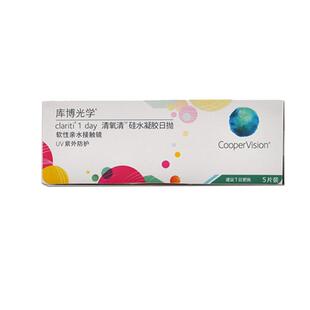 库博光学清氧清硅水凝胶日抛5片隐形眼镜日抛透氧舒适