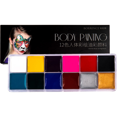 【儿童可用】人体脸部彩绘颜料