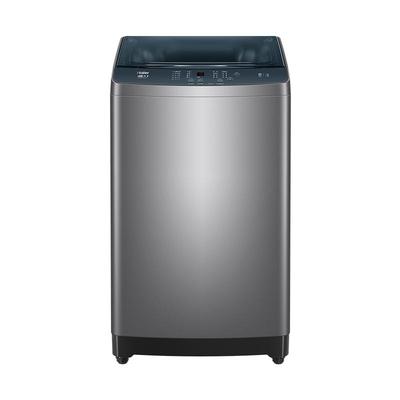 以旧换新补贴海尔波轮洗衣机10kg全自动家用直驱变频大容量BZ506