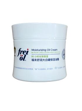 福来油抚纹搭档秋冬滋润保湿